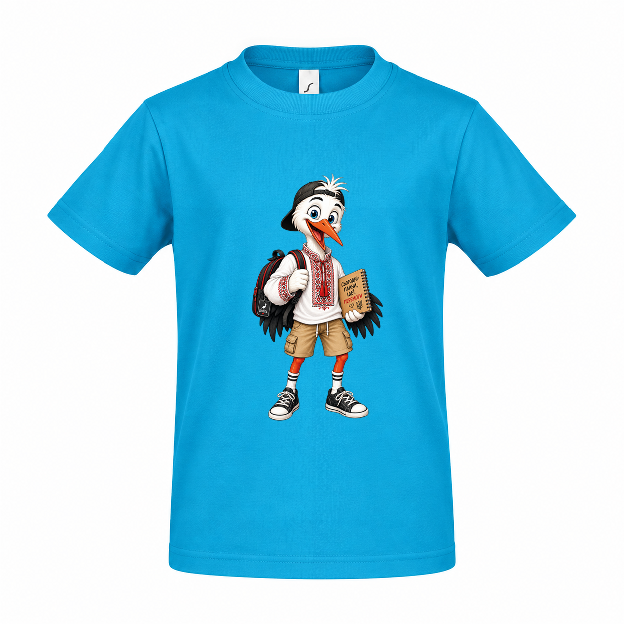Kinder T-Shirt „Heute Plan: Idee!“ – Storch – Bild 5