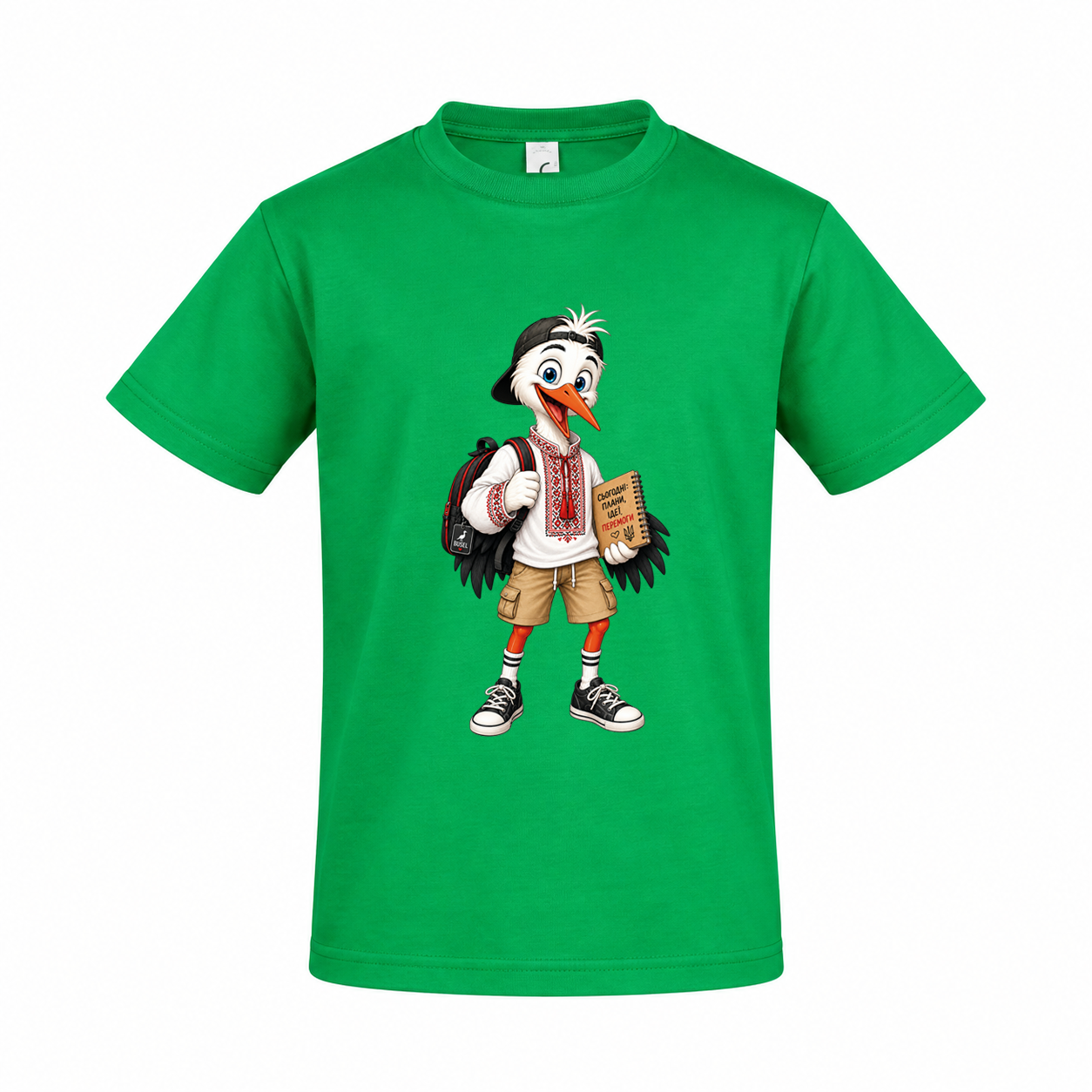 Kinder T-Shirt „Heute Plan: Idee!“ – Storch – Bild 4