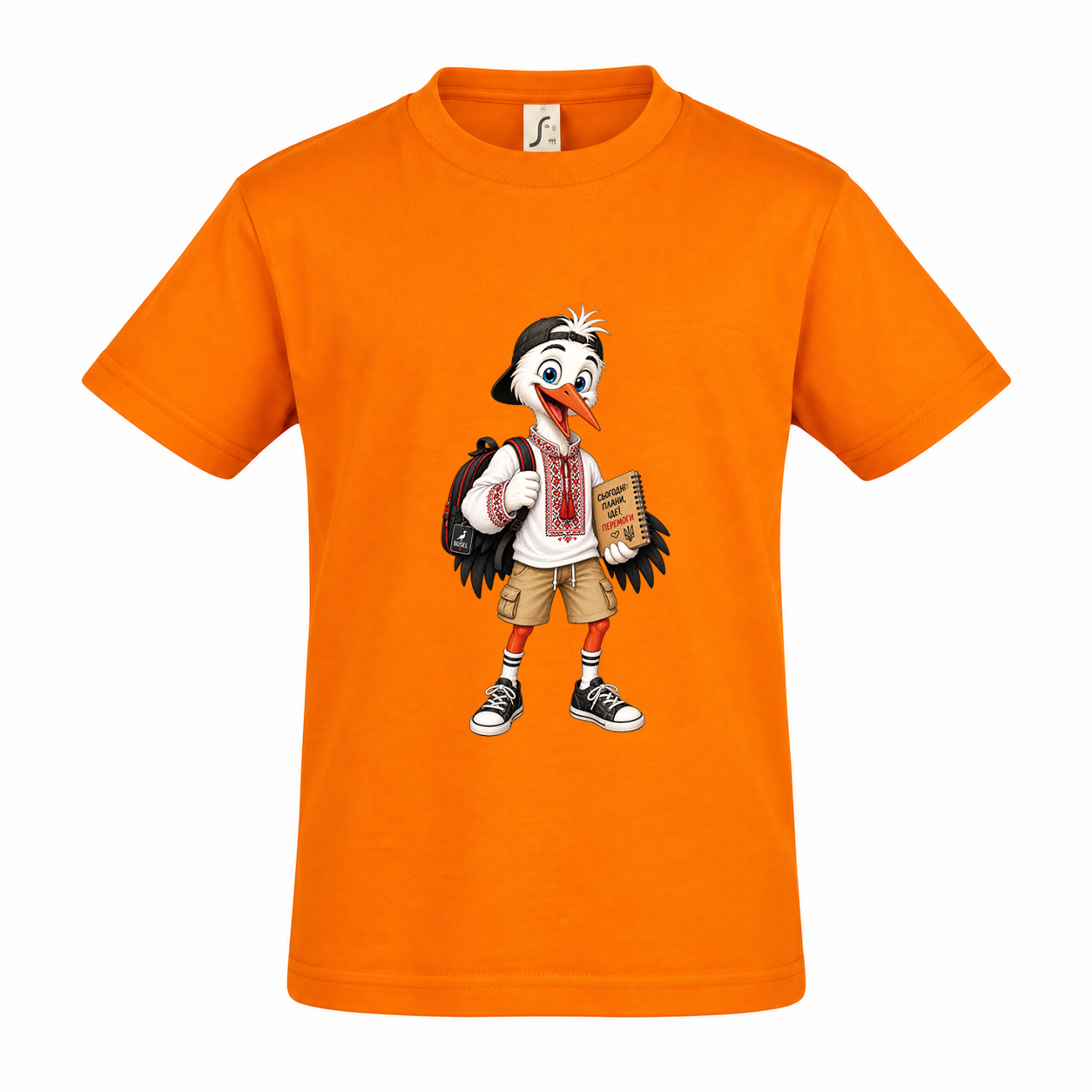 Kinder T-Shirt „Heute Plan: Idee!“ – Storch – Bild 3