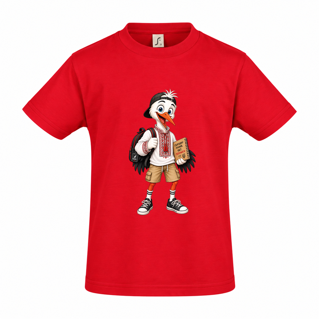 Kinder T-Shirt „Heute Plan: Idee!“ – Storch – Bild 2